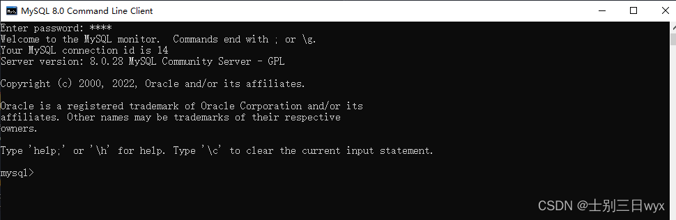 命令行打开mysql数据库