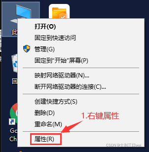 命令行打开mysql数据库