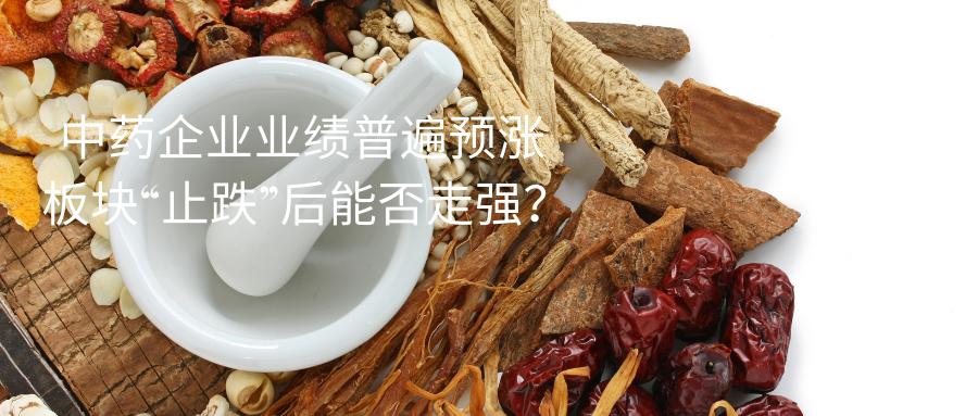康宝莱饱受传销质疑，直销代理口述：从“发财美梦”到欠债40万