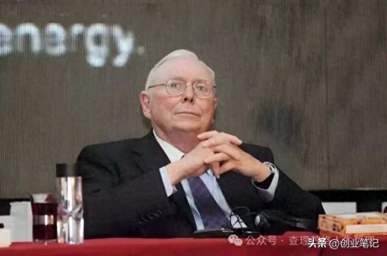 芒格给穷人的致富忠告：就靠3个字，看懂的人已经悄悄翻身