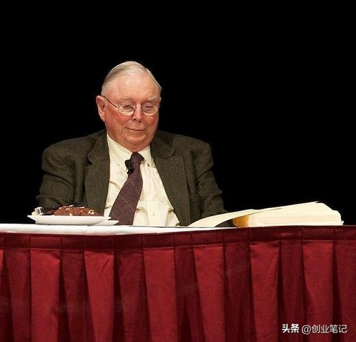 穷人如何致富秘诀