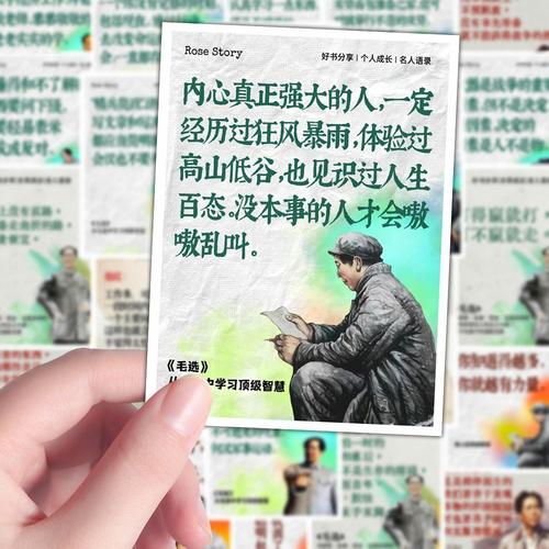 穷人如何致富秘诀