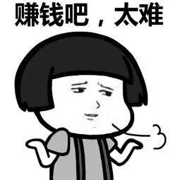 类似威客的网站