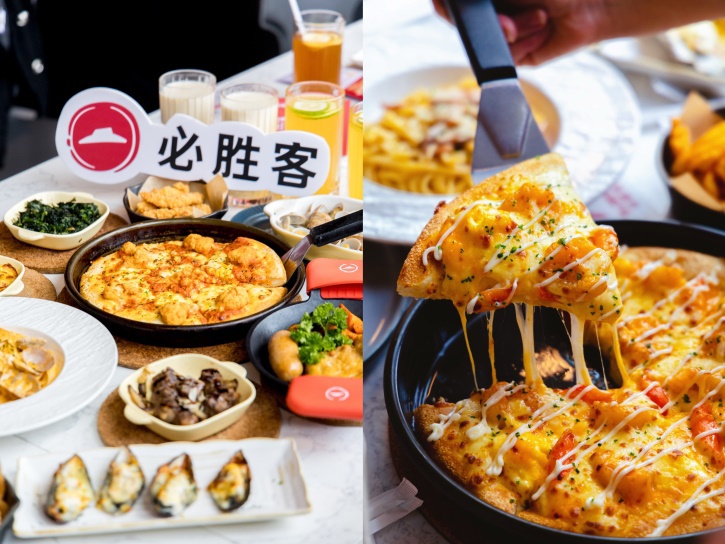 必胜客菜单+价格