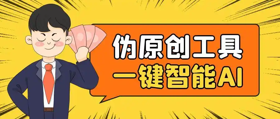 php 正则 抓取网页