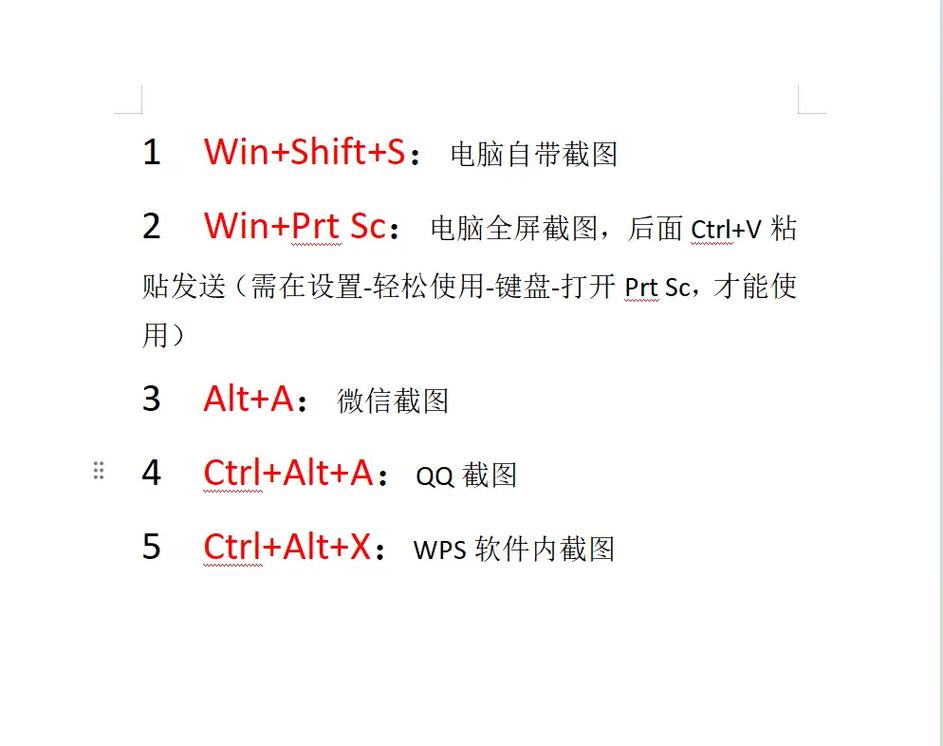 php 正则 抓取网页