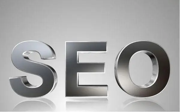 搜索引擎优化(seo)的基本工作模块
