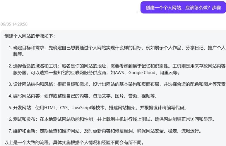 php 正则 抓取网页