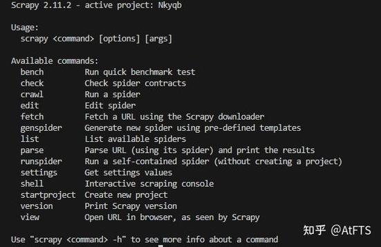 php 正则 抓取网页