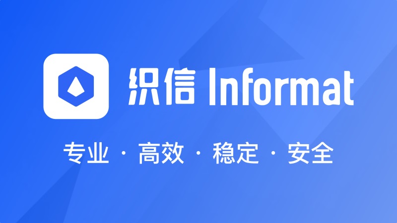 JavaScript 的 eval 函数有哪些骚用法