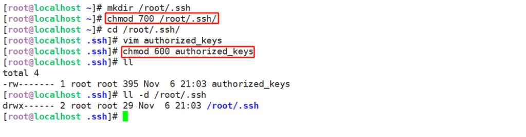 如何在 Linux 中设置 SSH 无密码登录