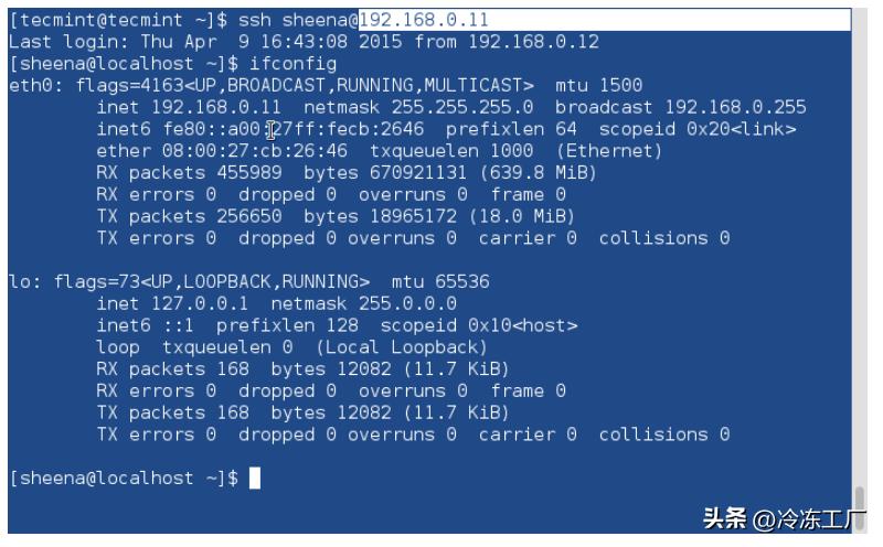 ssh secure shell指令