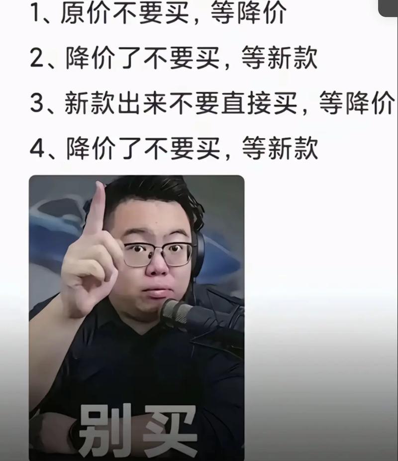 提车流程