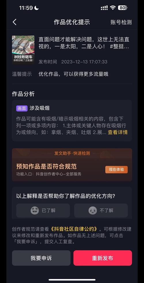 B站想要走付费之路，与其他视频平台相比劣势明显