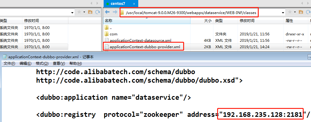 session redis