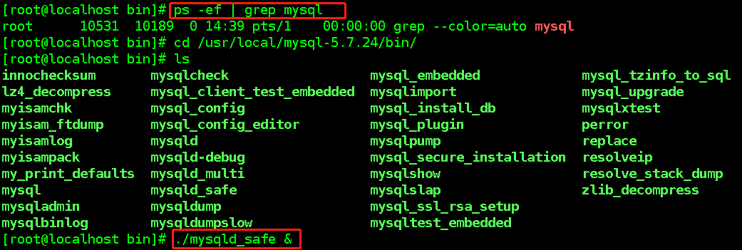 session redis