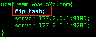 session redis