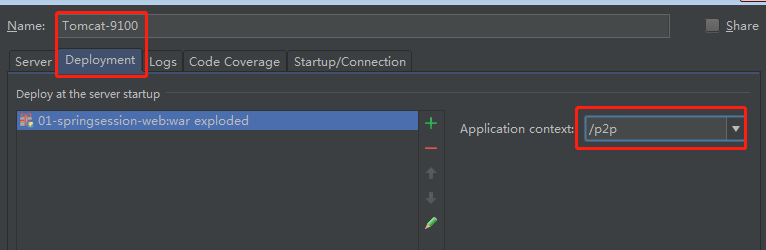 session redis