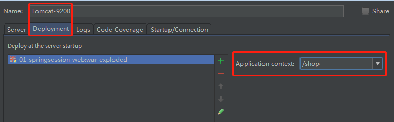 session redis