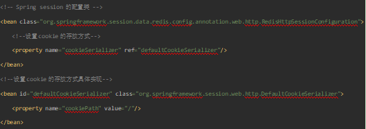 session redis
