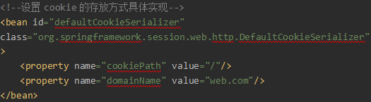 session redis