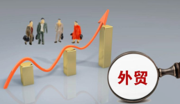 外贸推广,外贸企业网站seo排名,外贸网站海外推广