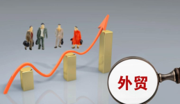 外贸推广,外贸企业网站seo排名,外贸网站海外推广