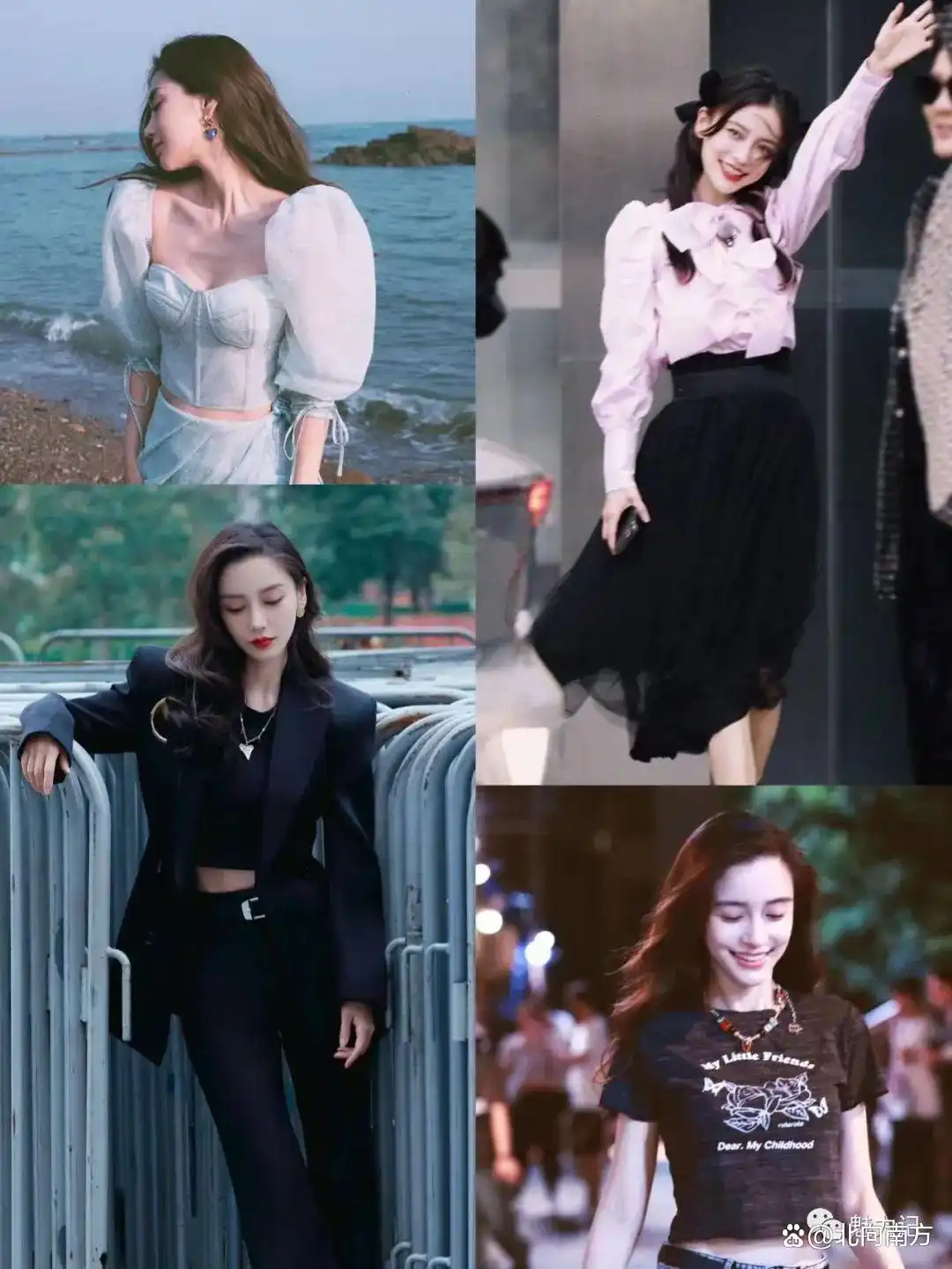 时尚穿搭｜看看杨幂和angelababy是如何穿出自己独有的风格
