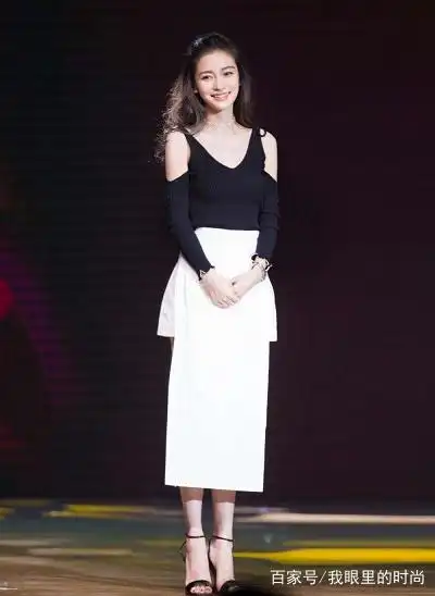 明星穿衣搭配杨颖