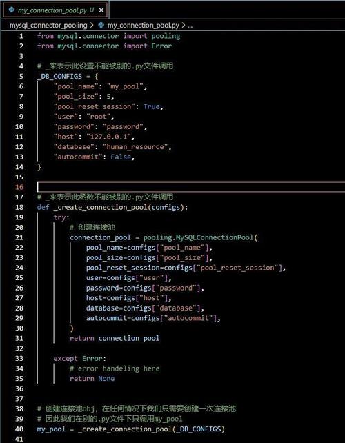 postgresql 设置ip