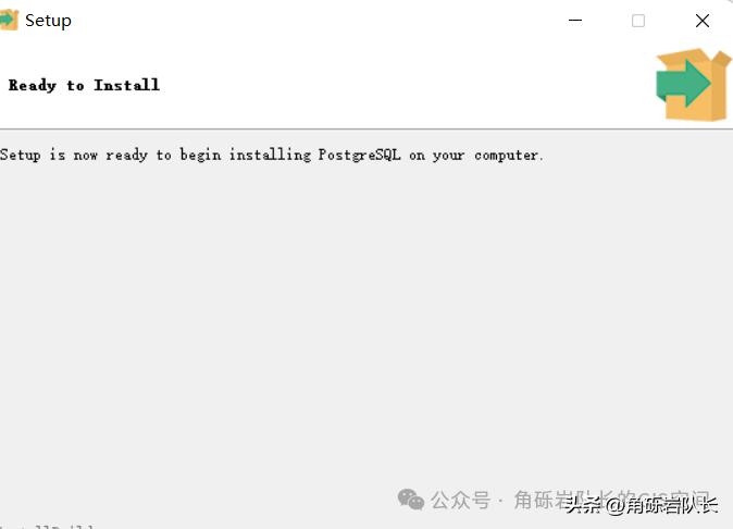 postgresql 设置ip