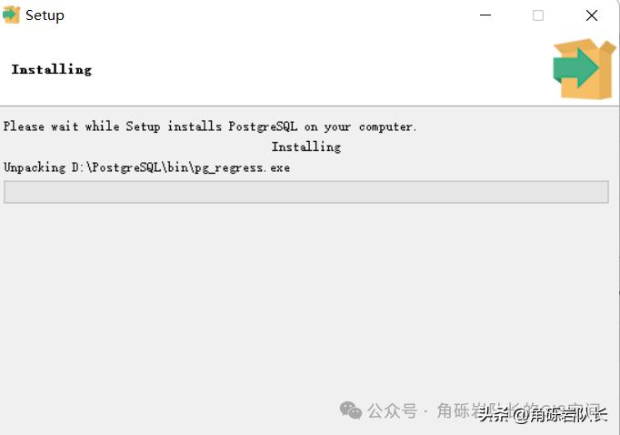 postgresql 设置ip