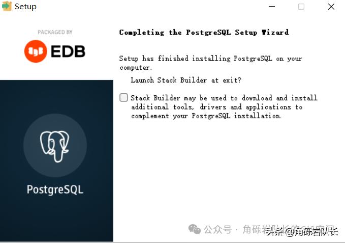 postgresql 设置ip