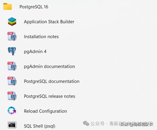 postgresql 设置ip