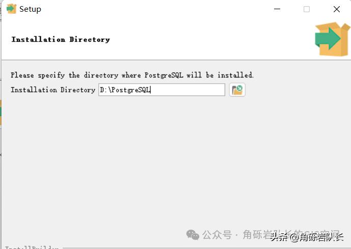postgresql 设置ip