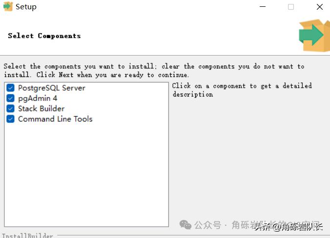 postgresql 设置ip