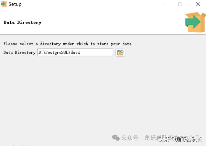 postgresql 设置ip