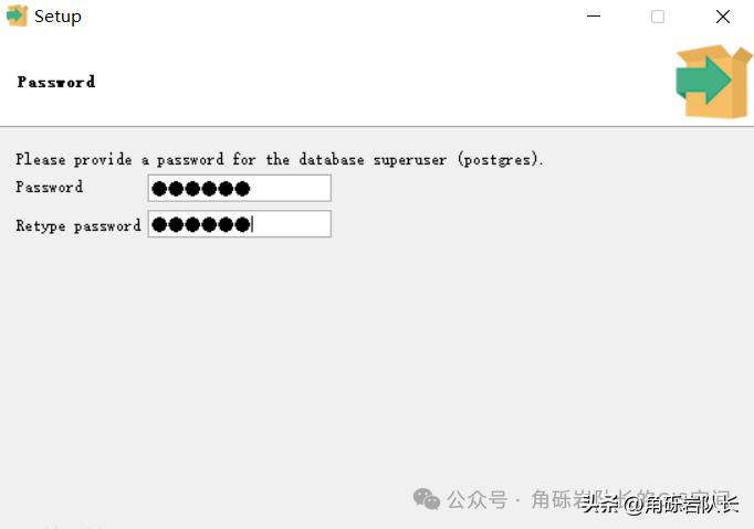 postgresql 设置ip