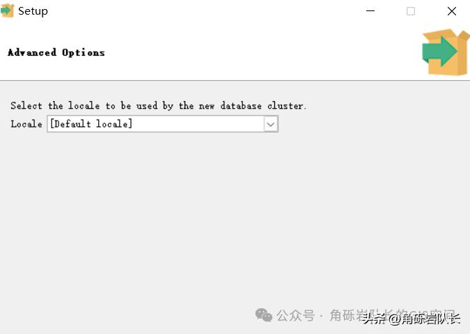 postgresql 设置ip