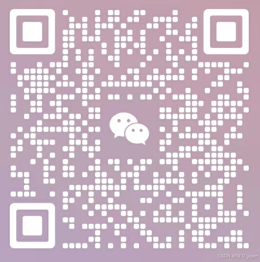 关键词seo优化