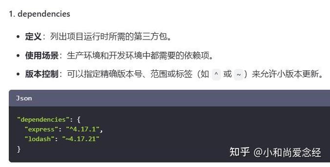 java settimeout setInterval(倒计时实例)和setTimeout的用法