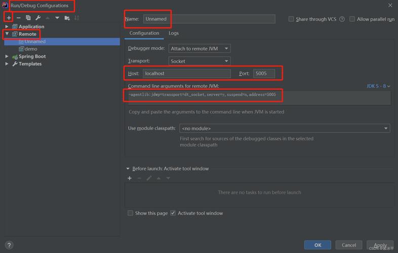 java settimeout