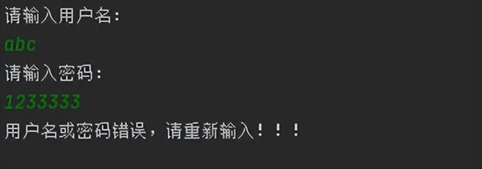 sql 注入工具