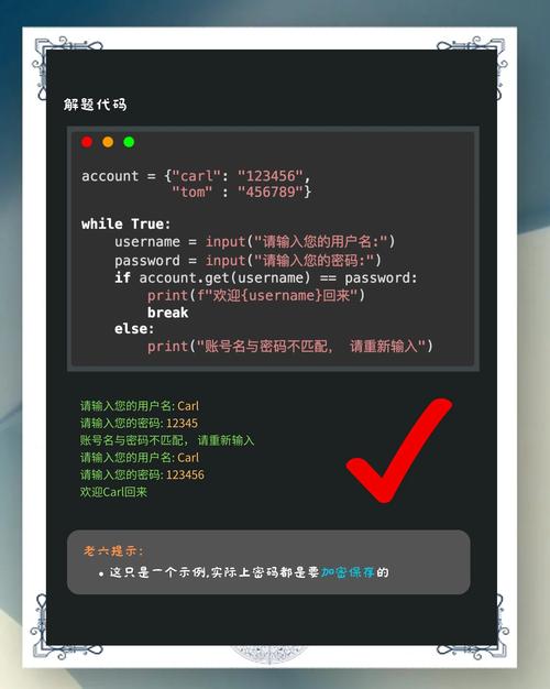 sql 注入工具