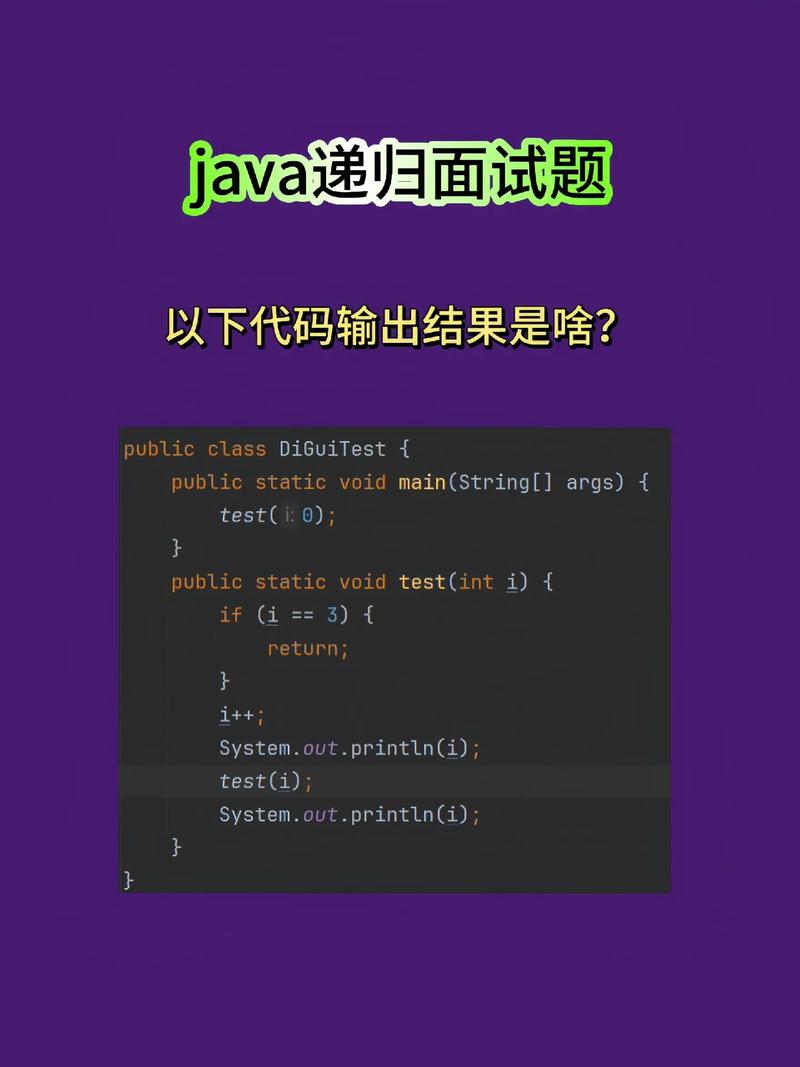 xml解析 java