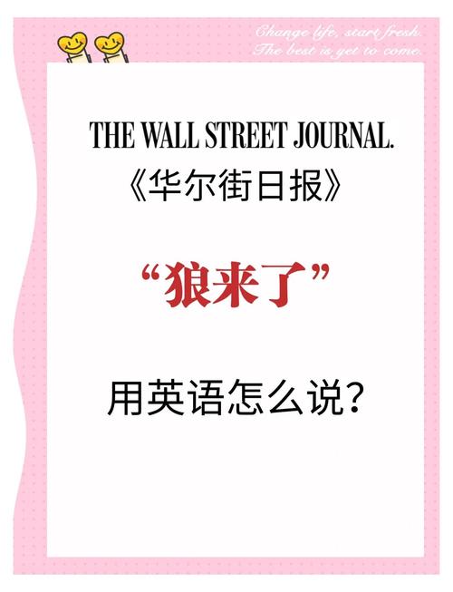 seo软文写作