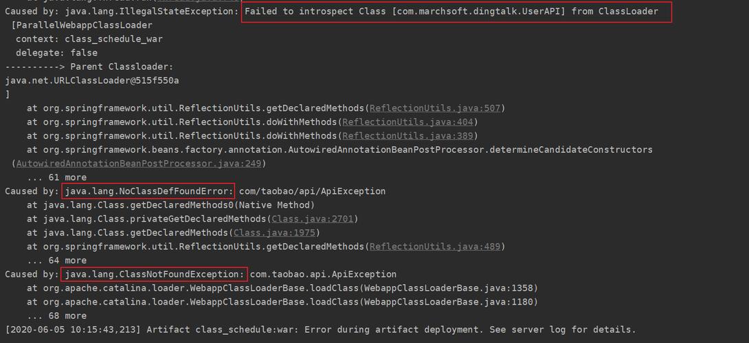 boolean java lang