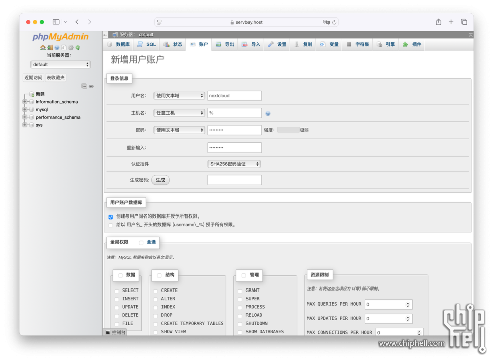 mac nginx php mysql