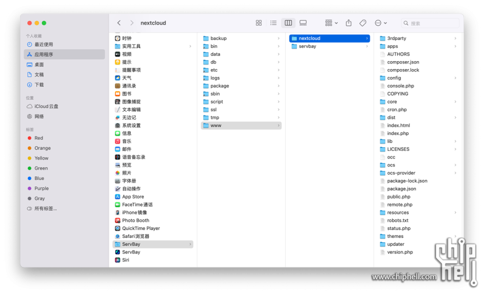 mac nginx php mysql