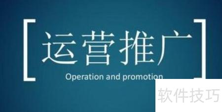 手机网站seo优化
